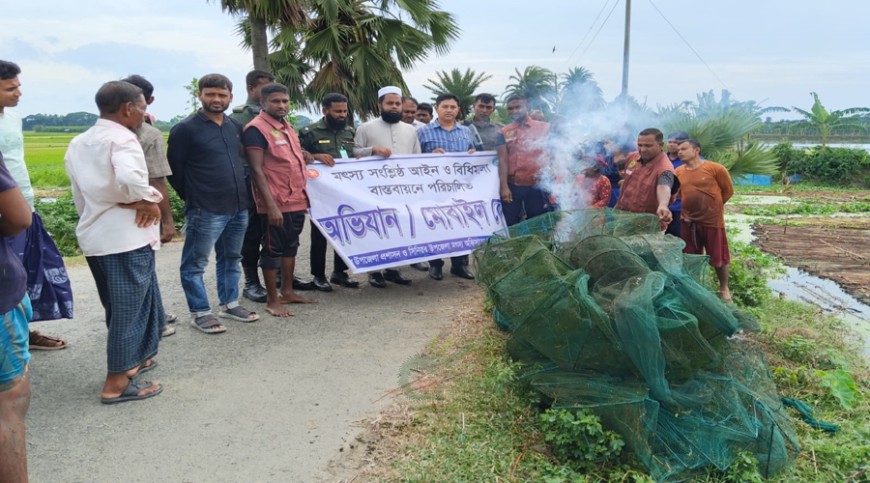 কেশবপুরে তিন হাজার মিটার নিষিদ্ধ চায়না দুয়ারি জাল জব্দ