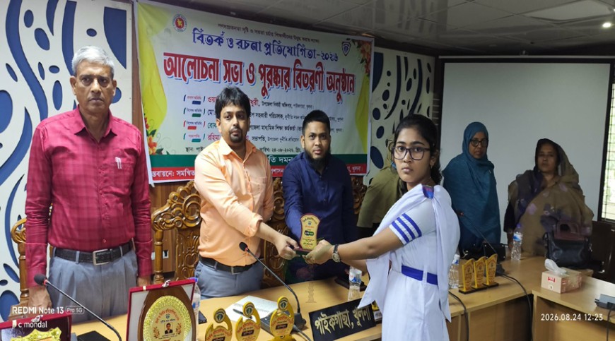 পাইকগাছায় শিক্ষার্থীদের নিয়ে দুদকের ব্যতিক্রমী আয়োজন