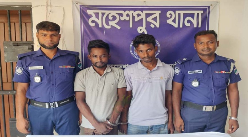 মহেশপুরে মাদক সেবনের দায়ে দুই যুবককে কারাদণ্ড