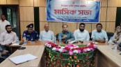 দেবহাটায় আইন-শৃঙ্খলা কমিটির সভা অনুষ্ঠিত