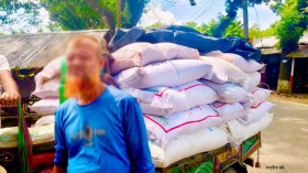স্থানান্তরের সময় চৌগাছায় ৩৭ বস্তা সার জব্দ