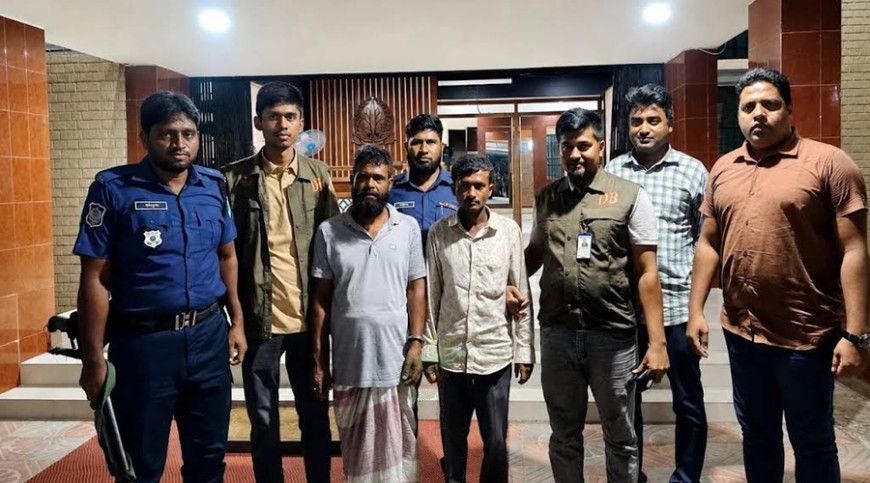 শিক্ষিকাকে অচেতন করে স্বর্ণালংকার লুট, অজ্ঞান পার্টির দুই সদস্য গ্রেপ্তার