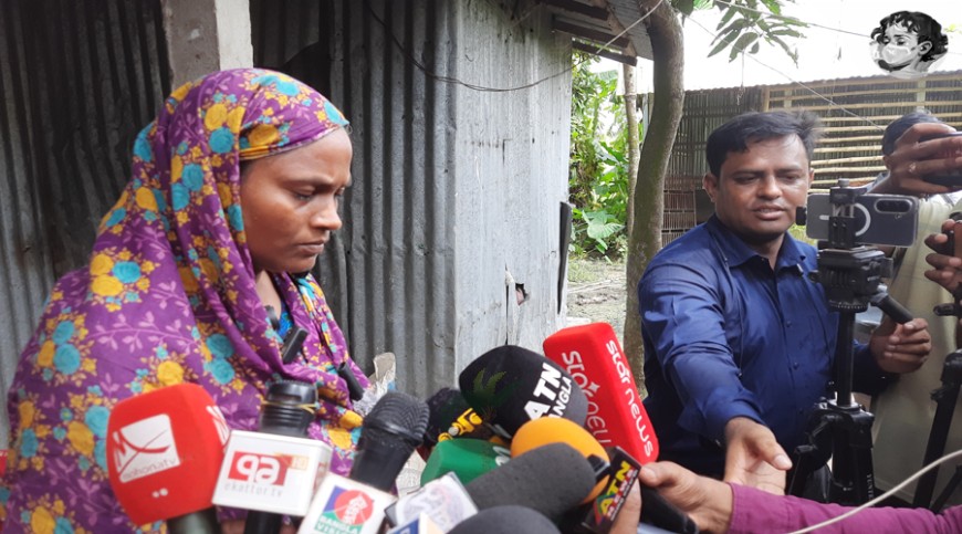 শিশু আছিয়া হত্যা মামলার রায় পেছানোয় ক্ষুব্ধ পরিবার