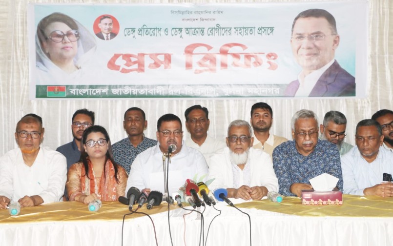 খুলনায় ডেঙ্গুর প্রাদুর্ভাব রোধে তৎপর মহানগর বিএনপি