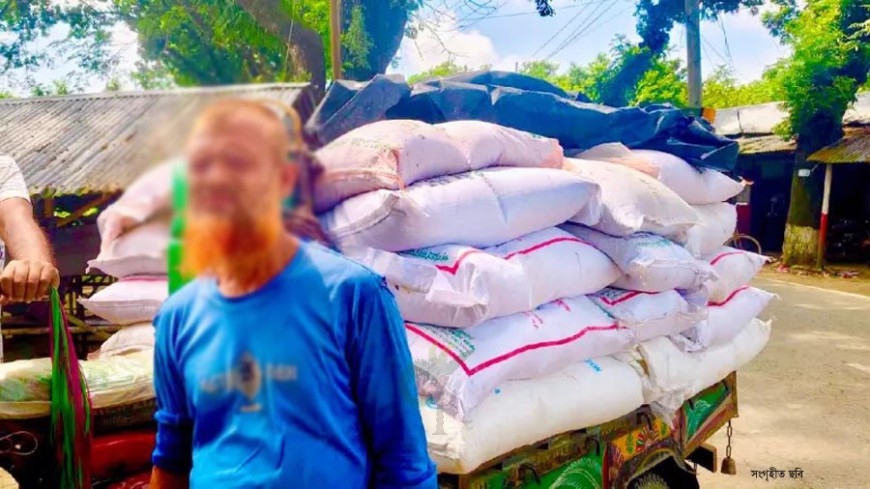 স্থানান্তরের সময় চৌগাছায় ৩৭ বস্তা সার জব্দ