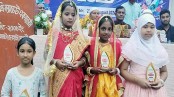 বার্ষিক ক্রীড়া কৃতী শিক্ষার্থীদের সম্মাননা