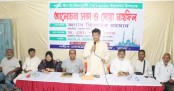 খুলনার সোহরাওয়ার্দী কলেজে মিলাদুন্নবীর আলোচনা