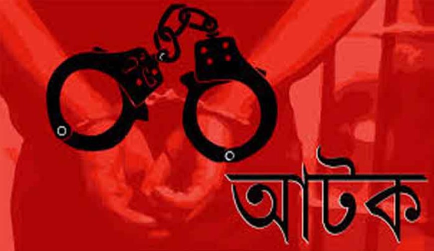 ইয়াবাসহ যশোরে দুইজন আটকের দাবি