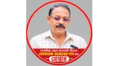 সাতক্ষীরা জেলা আওয়ামী লীগের কোষাধ্যক্ষ গ্রেপ্তার