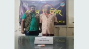 ইয়াবাসহ এক ব্যক্তিকে গ্রেপ্তারের দাবি ডিবির