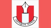 প্রেসক্লাব যশোরে সদস্যপদ পেলেন ২৮ সাংবাদিক, একজন পুনর্বহাল