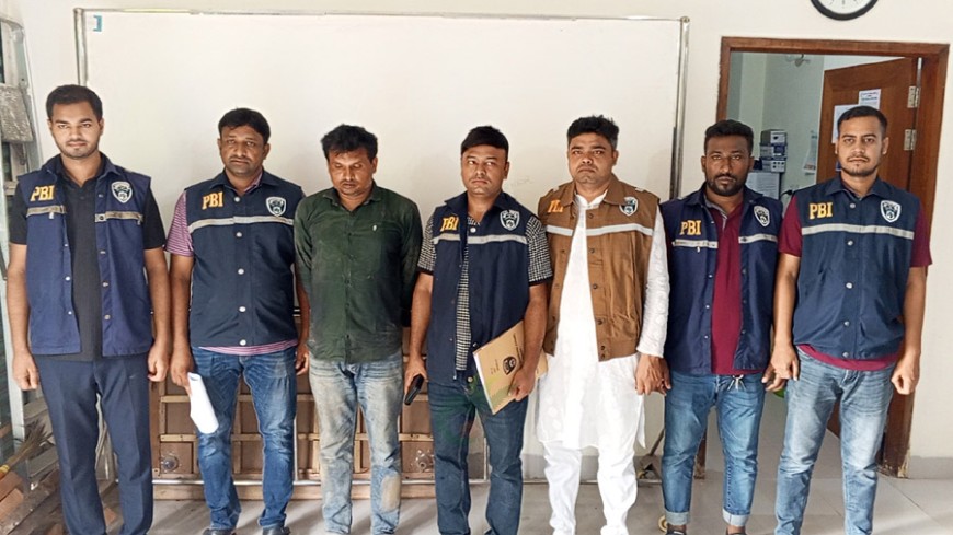 মায়ের মাথা বিচ্ছিন্ন করা ছেলে গ্রেপ্তার