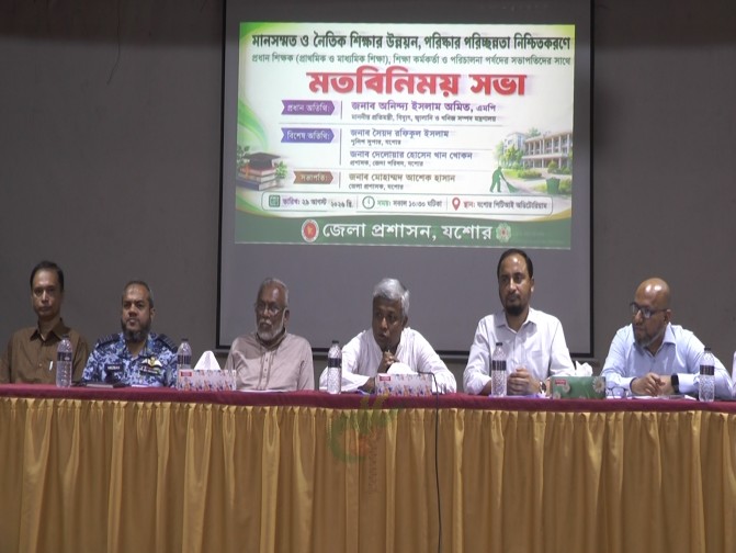 অর্থের অভাবে সরকারি প্রতিষ্ঠানে পড়াশোনা বন্ধ থাকবে না: অমিত