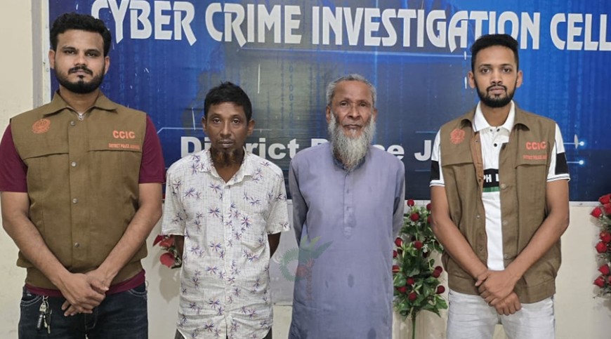 যশোরে কথিত প্লাটিনাম প্রতারণা মামলায় আরও দুইজন আটক