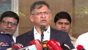 অবৈধ ও লুটের অস্ত্র উদ্ধারে বিশেষ ইউনিট, পুরস্কার ঘোষণা