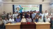 ‘কবি নজরুলের কবিতার মূল ছিল সামাজিক মুক্তির অঙ্গীকার’