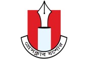 মোট ৩৬ জনকে সদস্যপদ দিলো প্রেসক্লাব যশোর