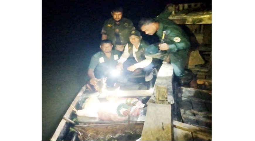 ৭০ কেজি হরিণের মাংসসহ নৌকা রেখে পালালো শিকারিরা