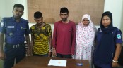 কোটচাঁদপুরে ইয়াবাসহ স্বামী-স্ত্রী আটকের দাবি