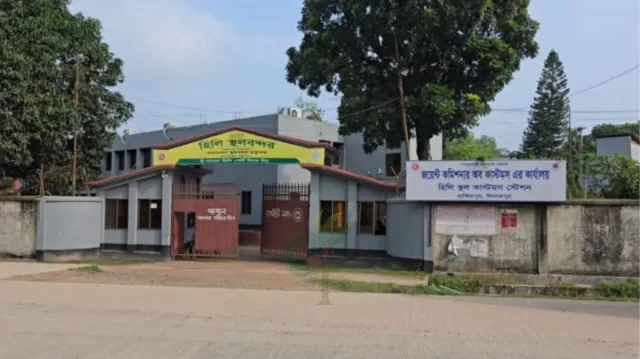 হিলি দিয়ে পণ্য আমদানি-রপ্তানি বন্ধের ঘোষণা ভারতীয় ব্যবসায়ীদের