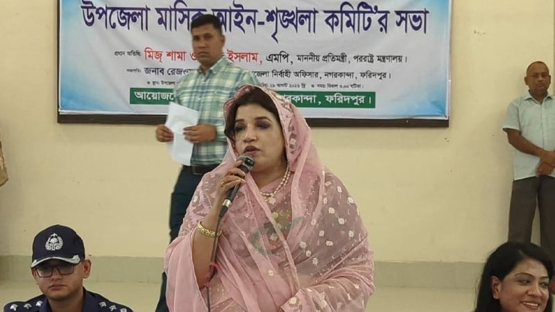 ইউপি নির্বাচনে থাকছেনা দলীয় প্রতীক: শামা ওবায়েদ