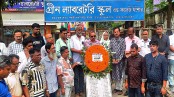 যশোরে সাংবাদিক সাইফুল আলম মুকুলের ২৮তম মৃত্যুবার্ষিকী পালিত