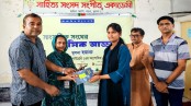 বিশ্বসাহিত্য কেন্দ্রের আয়োজনে পাঠচক্র ও পুরস্কার বিতরণ