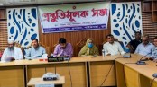 নজরুল বর্ষ পালনে পাইকগাছায় প্রস্তুতি সভা