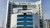 স্থানীয় সরকার নির্বাচন: চূড়ান্ত ভোটার তালিকা প্রকাশ ইসির