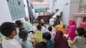 মহানবীর আদর্শ অনুসরণের আহ্বান অধ্যাপক নার্গিস বেগমের