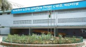 জুনিয়র বৃত্তি পরীক্ষা ৮ ডিসেম্বর শুরু