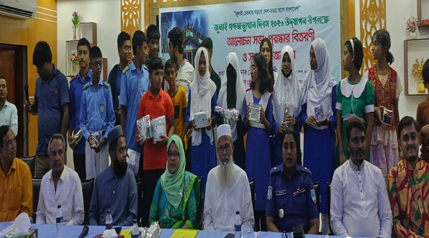 কেশবপুর