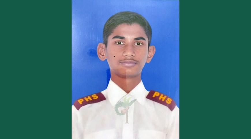 আমাকে মাফ করে দিও