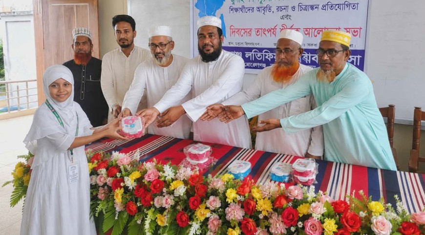 লতিফিয়া কামিল মাদরাসায় জুলাই গণঅভ্যুত্থান দিবস পালন