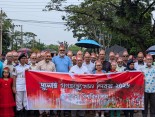খুলনা বিশ্ববিদ্যালয়ে ‘জুলাই গণঅভ্যুত্থান দিবস’ পালিত