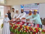 মোড়েলগঞ্জ