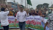 সাতক্ষীরা