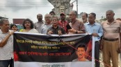 বীরশ্রেষ্ঠ হামিদুর রহমানের ভাস্কর্য অপসারণচেষ্টাকারীদের শাস্তি দাবি