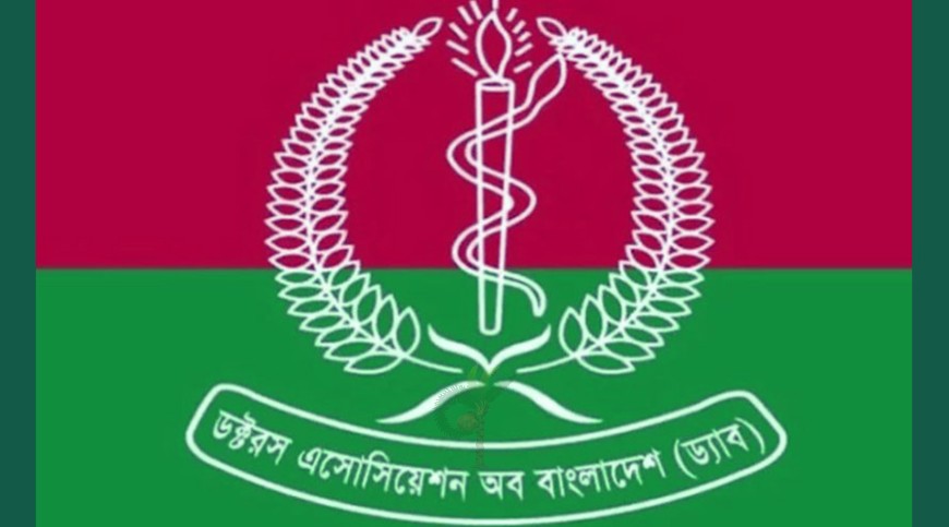 পুনর্জাগরণ নাকি সুবিধাবাদীদের ভিড়!