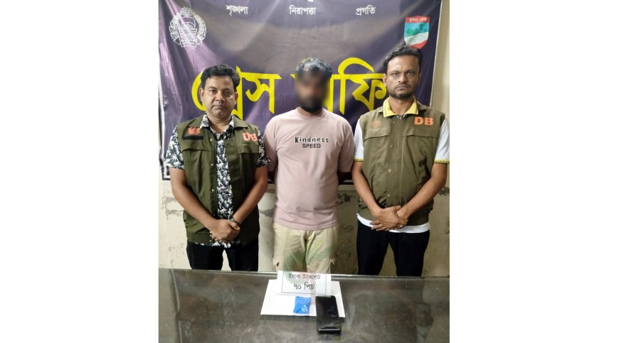 যশোরে ৭০ পিস ইয়াবাসহ যুবককে গ্রেপ্তারের দাবি