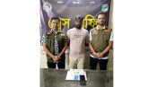 যশোরে ৭০ পিস ইয়াবাসহ যুবককে গ্রেপ্তারের দাবি