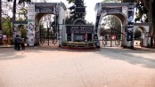ফ্যাসিস্টের পক্ষে তৎপরতার অভিযোগ, তদন্তের মুখে ইবির ৪৪ শিক্ষক