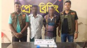 ইয়াবাসহ যশোরে দুজনকে আটকের দাবি ডিবির