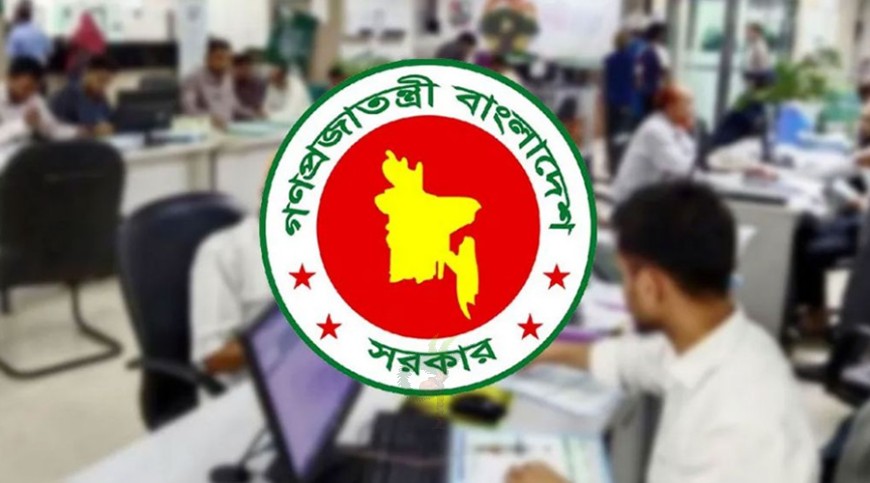 আগস্টে ফের টানা চার দিনের ছুটির সুযোগ