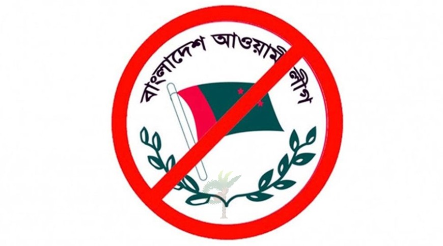 ভারতে যেভাবে দিন কাটাচ্ছেন পলাতক আ.লীগ নেতারা