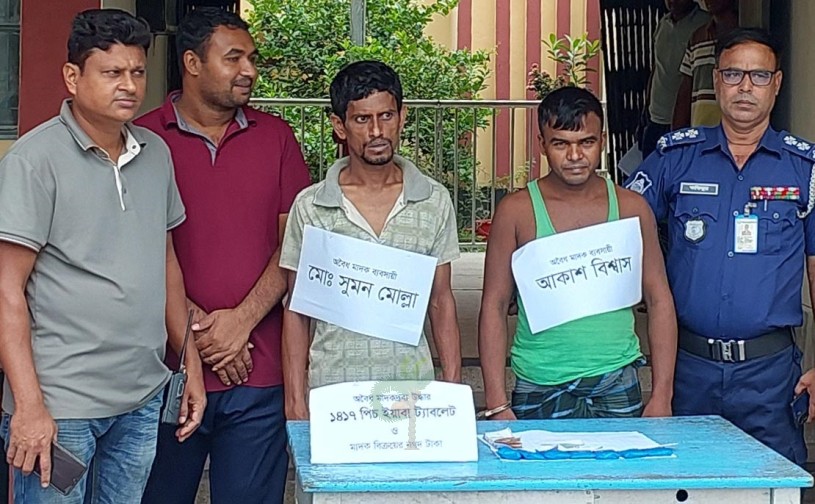 অভয়নগরে ইয়াবাসহ দুই মাদক কারবারি গ্রেপ্তার দাবি