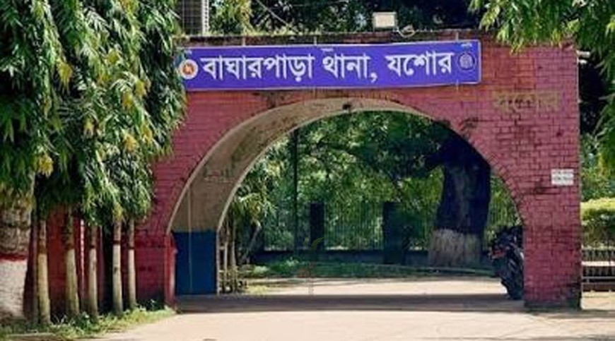 বাঘারপাড়ায় পর্নোগ্রাফি মামলায় তরুণ গ্রেপ্তার