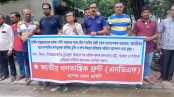 মার্কিন-সৌদি সামরিক জোট থেকে বাংলাদেশকে প্রত্যাহার দাবি