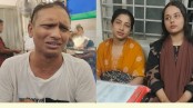 ‘হানি ট্র্যাপ’, যশোরে তিন তরুণ-তরুণী আটক