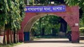বাঘারপাড়ায় পর্নোগ্রাফি মামলায় তরুণ গ্রেপ্তার